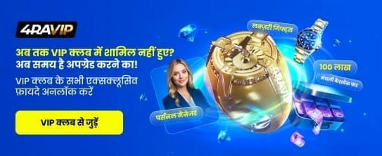 dafawin India Welcome Bonus